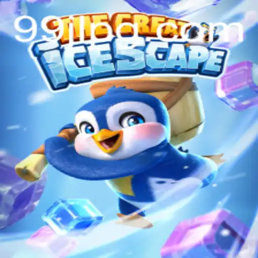 The Great Icescape: Embark on an Arctic Adventure